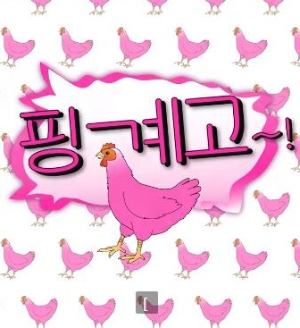 ���Go