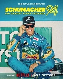������1994�����浮��