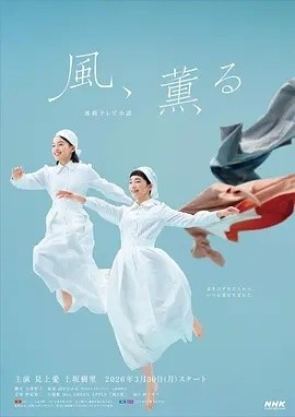 �磬��������