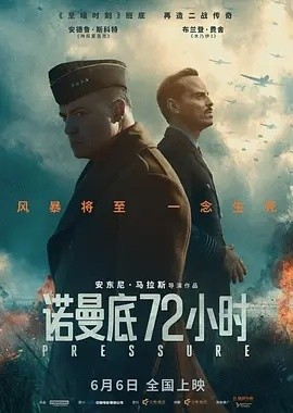 ŵ����72Сʱ