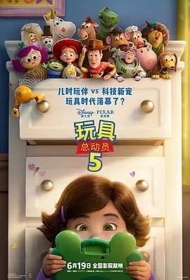����ܶ�Ա5