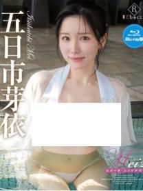 [REBDB-1028]������ѿ�� Mei2 ��ĭ�Ή� 720P