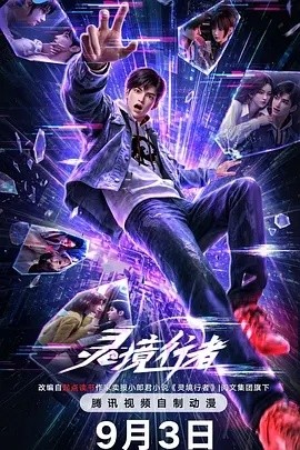 �龳����